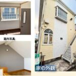 木造スレート葺(W造）2階建 一棟６戸建 2階ロフト付 