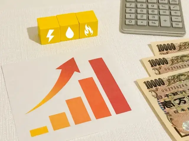 【保険料の異常事態】 5年で「30%〜50%」コスト増