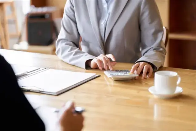 必ず実施すべき「補償の断捨離」