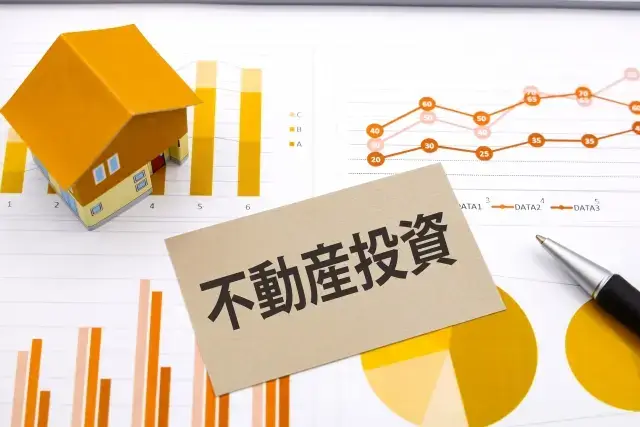 収益の「出口」を見極めるのは今です