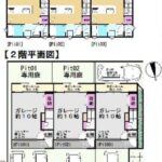 満室稼働中　一棟売（賃貸ガレージハウス）木造スレート葺(W造）2階建　 画像3
