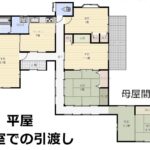 満室稼働中　売アパート（大型平屋付）木造合金メッキ鋼板葺（W造）2階建　大手施工物件 画像1