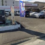 （売店舗）広い敷地に事務所付　木造亜鉛メッキ鋼板葺（W造）平屋建　 画像1