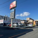 （売店舗）広い敷地に事務所付　木造亜鉛メッキ鋼板葺（W造）平屋建　 画像3